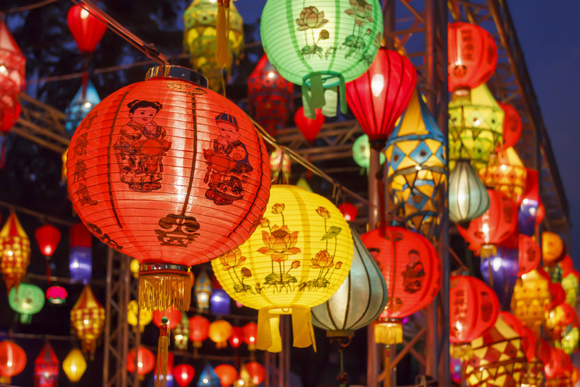 Mid-Autumn Festival